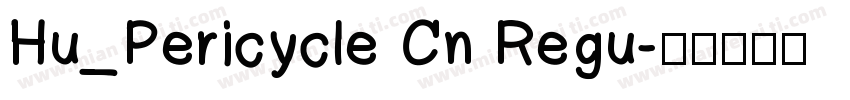 Hu_Pericycle Cn Regu字体转换